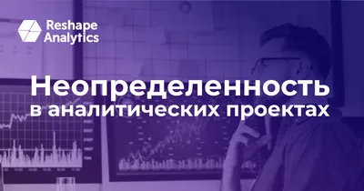 Неопределённость относительности • Ефетов К., купить по низкой цене, читать  отзывы в Book24.ru • Эксмо-АСТ • ISBN 978-5-6049052-7-2, p6786471