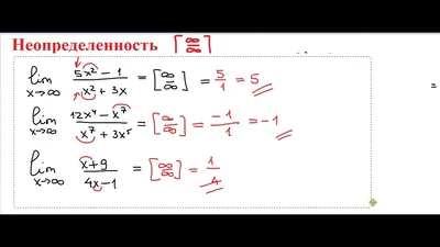 Неопределенность. Фотография, картинки, изображения и сток-фотография без  роялти. Image 48217710