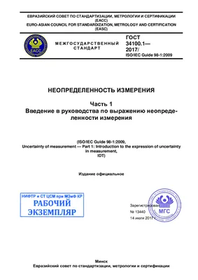 6 советов, как побороть неопределенность в жизни / AdMe