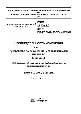 НЕОПРЕДЕЛЕННОСТЬ и что с ней делать. Как человеку, с математическим складом  ума, любящему все раскладывать по полочкам и создавать… | Instagram