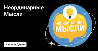 Уникальный проект, неординарные решения, экспериментальный подход –  Белорусский национальный технический университет (БНТУ/BNTU)