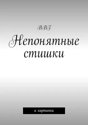 Битва за рухлядь: непонятные постройки вызвали жаркий спор между жильцами и  бизнесменом - AmurMedia.ru