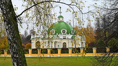 Нескучный сад, Москва – Афиша