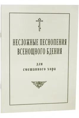 Простые и несложные танцы на выпускном утреннике в детском саду! |  ВсеОбоВсем | Дзен