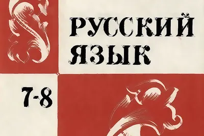 Что означают слова \"Нет бога кроме Аллаха\"? (Ля иляһа иль Аллаһ) | Ас  саламу алейкум! | Дзен