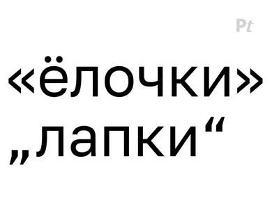 загадочные обстоятельства :: жаба / смешные картинки и другие приколы:  комиксы, гиф анимация, видео, лучший интеллектуальный юмор.