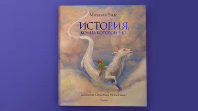 Нас называли ”их там нет”». Как российские миллиардеры поставляют  российской армии наемников