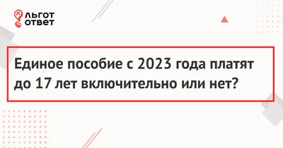 Знаки, которых нет на клавиатуре – Паратайп