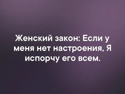 Картинки хорошего дня и отличного настроения. Пожелайте близким доброго  утра и хорошего дня. Откравьте открытку с добрыми … | Открытки, Утренняя  мотивация, Картинки