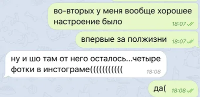 Пьяный Твиттер on X: \"Мама: просто приходит домой с работы без настроения  Мы: https://t.co/hJpKQc8EyE\" / X