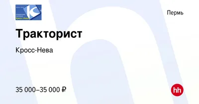 Купить дуб нева ламинат (12мм/33кл/4v/0,262м2/5шт/1,311м2) arctic loc floor  по выгодной цене в Перми | Агора