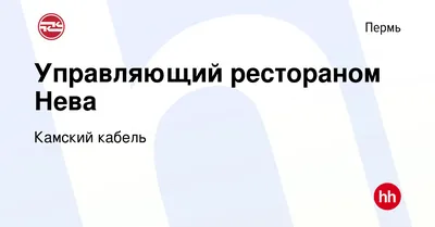 Кирпич Volgabrick «Нева» 1НФ Рустик №70 — Кирпич и блок: тёплые дома