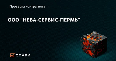 Снегоходная приставка (гусеничный привод) Forza Россия к мотоблокам НЕВА/ОКА  (ПГМБ1000.00.00) - купить, цена - 47 990 р., отзывы, инструкция и фото в  интернет-магазине Садовые Механизмы.