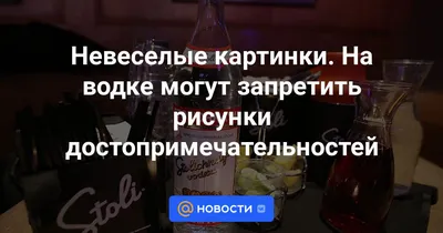 Отмучилась\" выставка \"Невеселые человечки\" Николая Копейкина в Свином Рыле  до 4 июля Спешите видеть!.. | ВКонтакте