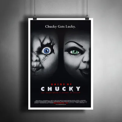 Постер плакат для интерьера \"Фильм ужасов: Невеста Чаки. Куклы. Bride of  Chucky\"/ Декор дома, офиса, комнаты A3 (297 x 420 мм) - купить с доставкой  по выгодным ценам в интернет-магазине OZON (365395616)