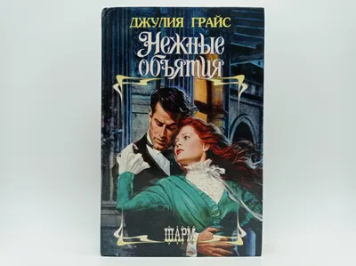 Букет нежные объятия, артикул F1189719 - 10981 рублей, доставка по городу.  Flawery - доставка цветов во Владимире