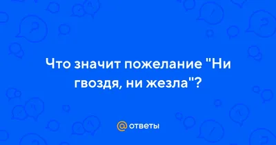 С Днем автомобилиста. Удачи на дорогах | Открытки, Праздничные открытки,  Поздравительные открытки