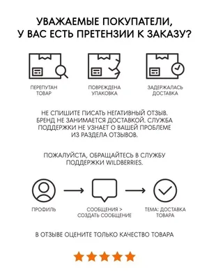 Автоигрушка на присосках «Ни гвоздя ни жезла», зайка, 19 см х 4 см х 21 см  - характеристики и описание на Мегамаркет