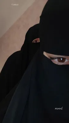 Никаб , хиджаб | Niqab, Beautiful eyes pics, Cute couples kissing