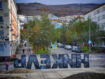 Посёлок городского типа Никель в Мурманской области. / Мурманская область  :: Россия :: Моя Россия (#Моя Россия, Моя Россия) :: зима :: страны ::  фэндомы / картинки, гифки, прикольные комиксы, интересные статьи по теме.