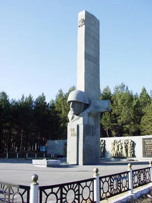 Памятник воинам-землякам, погибшим в годы Великой Отечественной войны (р.п.  Николаевка, 1980 г.) | «Журавли нашей памяти…»