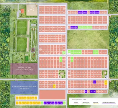 Коттеджный поселок Николино Парк, отдел продаж, офис продаж, Дорожная ул.,  39, Краснодар — Яндекс Карты