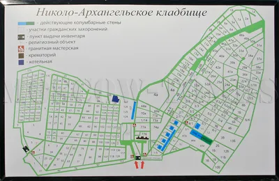 Космический мемориал :: А.Ф. Коломейцев ::