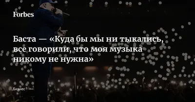 Психолог Арсений Володько - Почему бесплатно никому не надо? Я говорил, что  деньги в психотерапии это важная часть терапевтического контракта, что это  эквивалент усилий, которые клиент готов прикладывать. Если не готов платить