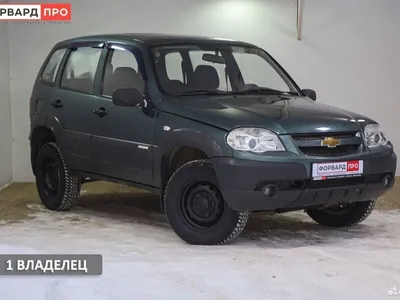 Купить Chevrolet Niva с пробегом в Москве