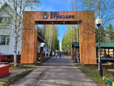 Нижневартовск - фото, достопримечательности, погода, что посмотреть в  Нижневартовске на карте