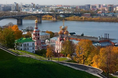 Осень в Нижнем Новгороде | Серафимова Земля