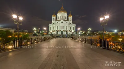 Ночная Москва | Пикабу