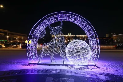 В начале проспекта Ленина. Поздний зимний вечер