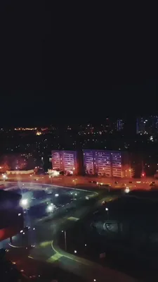 Екатеринбург