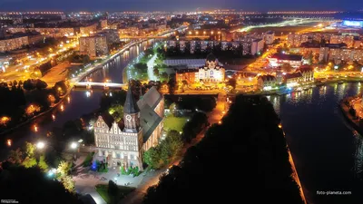 Вечерний Калининград 🧭 цена экскурсии 5720 руб., 15 отзывов, расписание  экскурсий в Калининграде