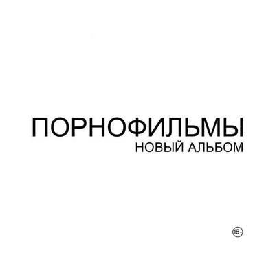 Лучшие ночные клубы Набережных Челнов рядом со мной на карте – рейтинг,  цены, фото, телефоны, адреса, отзывы – Zoon.ru