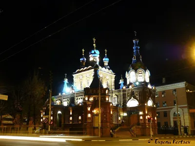 КРАСНОДАР ФОТО | НОВОСТИ's Instagram profile post: “Ночной Краснодар  прекрасен 📸@kaskrd” | Фотография на природе, Краснодар, Природа