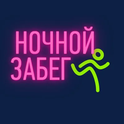 Нижний Новгород в январе: отдых и погода в Нижнем Новгороде (Россия)