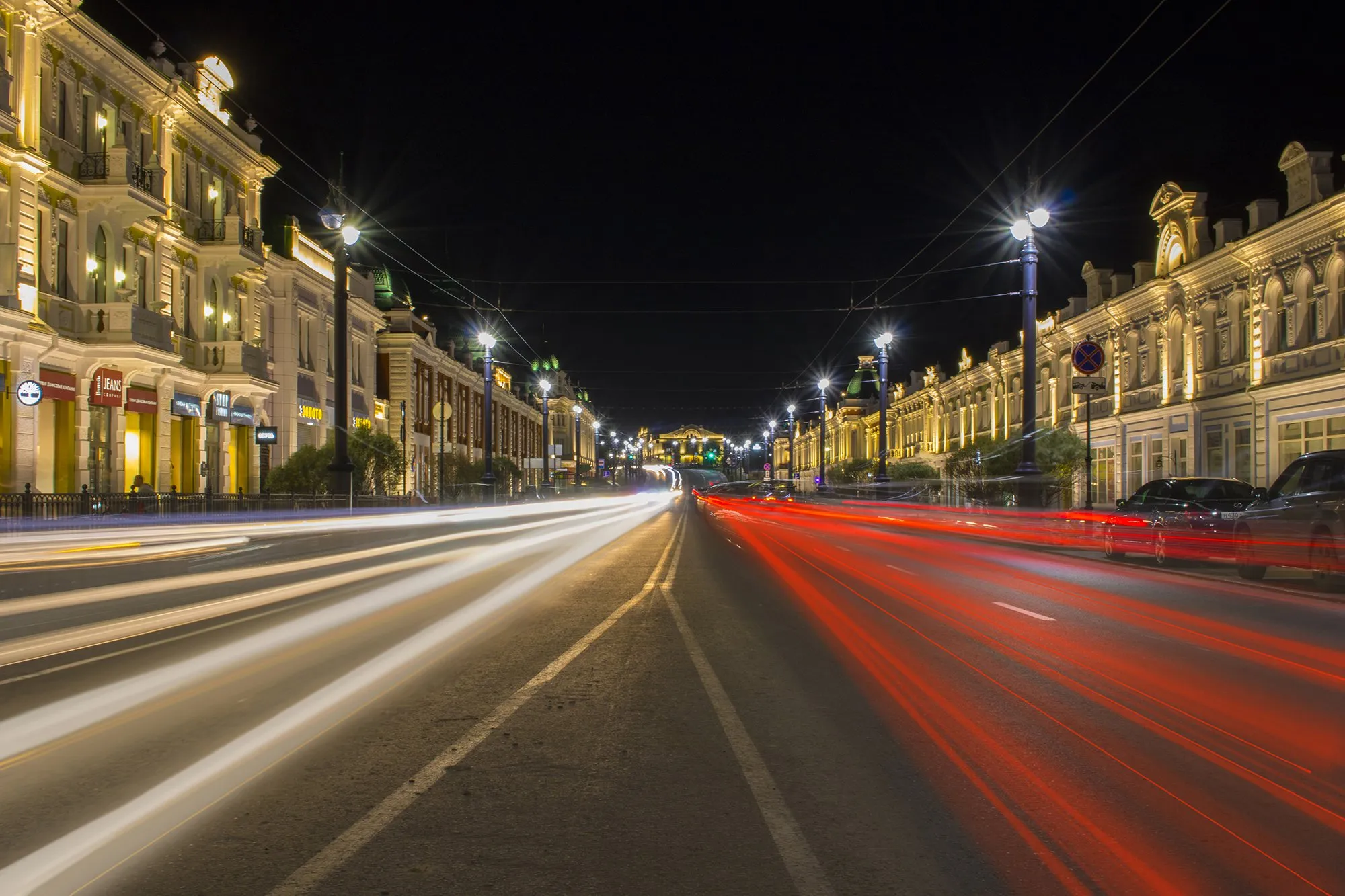 Фотографии Омска Улицы