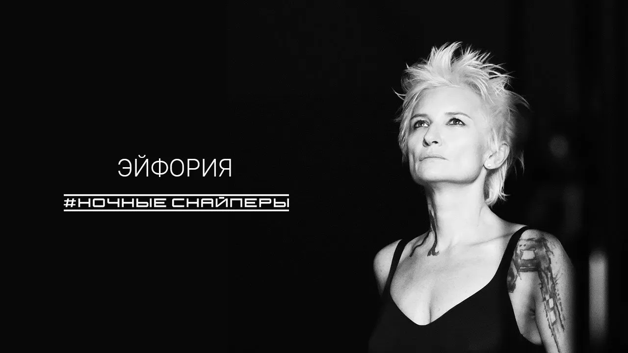 Прокладки Always Ultra Ночные ультратонкие аромат экстра защита 5 р/7 капель 6 шт/уп - купить по выгодной цене | Наш пакет Прокладки Always Ultra Ночные ультратонкие аромат экстра защита 5 р/7 капель 6 шт/уп - купить по выгодной цене | Наш пакет