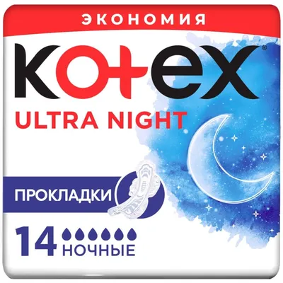 Почему ночные бабочки летят на свет?