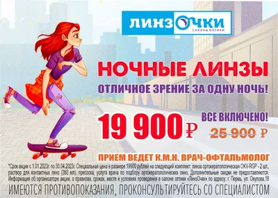 Ночные коты | Пикабу