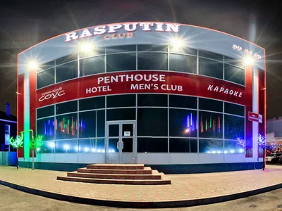 Ретро Клуб 33 и 1/3 • Оренбург (@retroclub33) • Instagram photos and videos