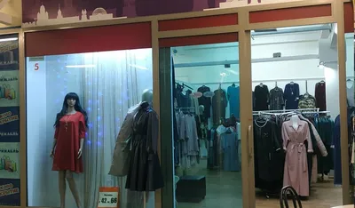 Норковая шуба с отделкой мехом соболя Снежная Королева 634393003 цены в  Москве, купить одежду, каталог, фото товара и доставка в интернет-магазине  Снежная Королева