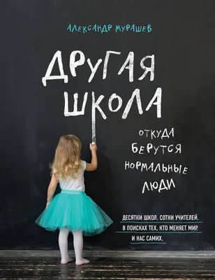 Министр финансов о ценах: «Если не покупать, то нормальные»