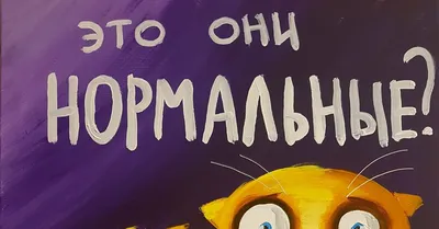 Рацио! Нормальные объяснения \"аномальных\" событий Издательство Манн, Иванов  и Фербер 13292302 купить за 1 049 ₽ в интернет-магазине Wildberries