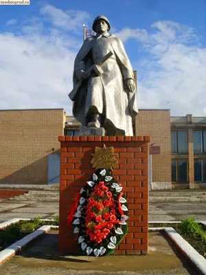 Новая Ляда, посёлок городского типа