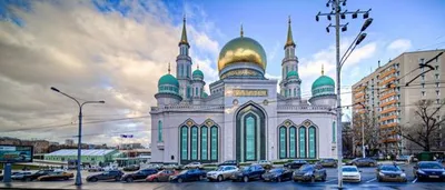 Московская соборная мечеть, Москва - Tripadvisor