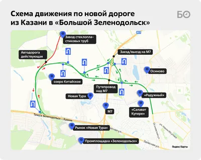 Вечерние экскурсии по Казани: расписание и цены в 2023 году