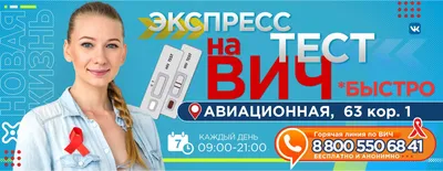 Новая жизнь, 90 капс. купить в интернет-магазине ВИТАМАКС